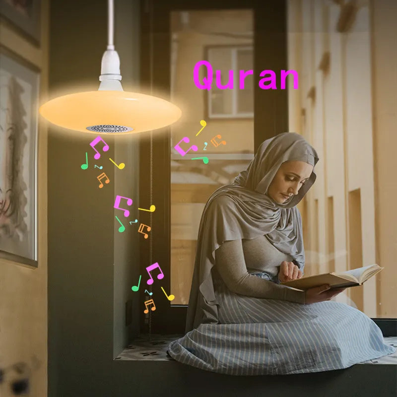 Quran Glow