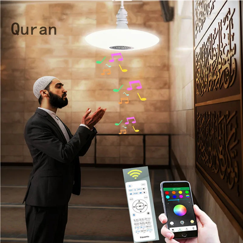 Quran Glow